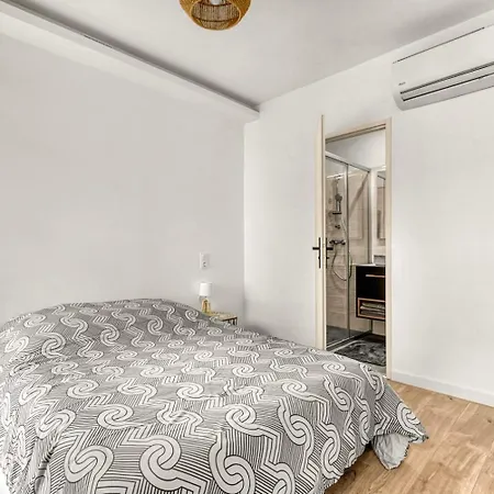 Cosy Sur 아파트